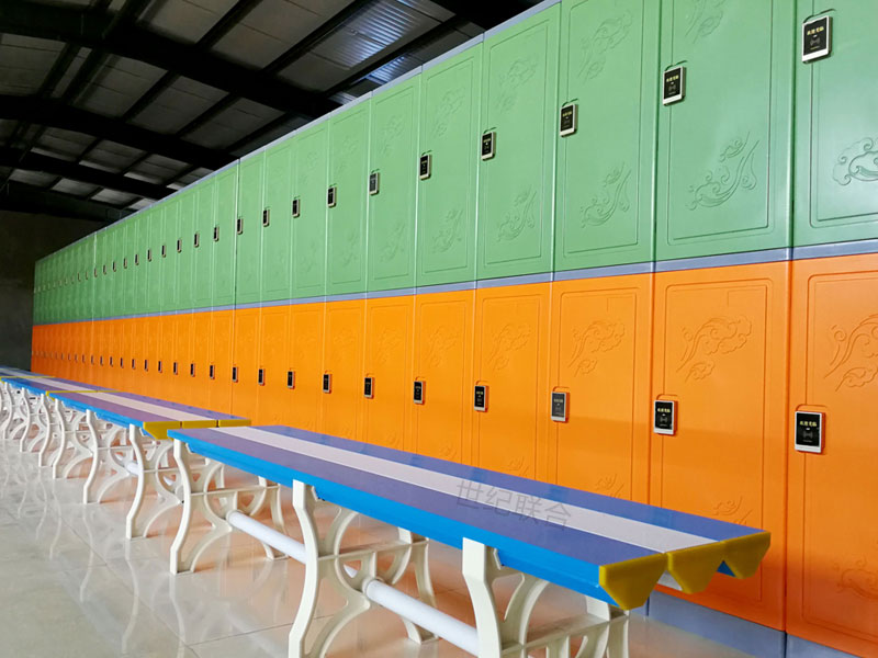 解決方案：二層柜翠竹綠配繽紛橙+感應(yīng)鎖