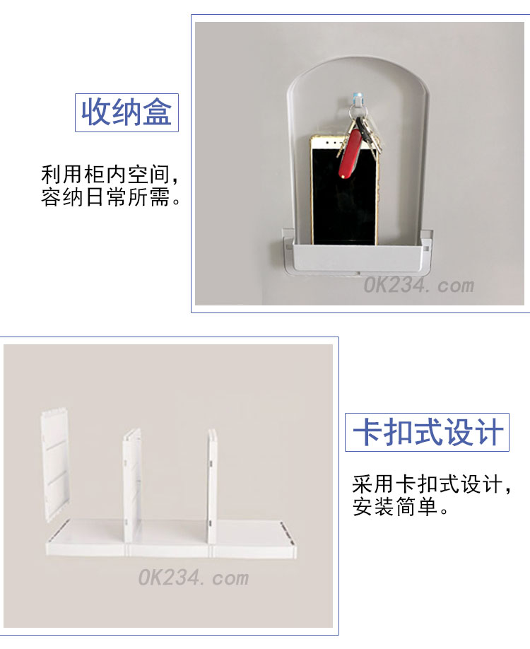 采用活動(dòng)鞋板設(shè)計(jì)，方便移動(dòng)
