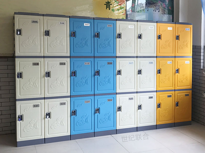 解決方案：三層柜玉脂白+石墨藍+繽紛橙+機械鎖